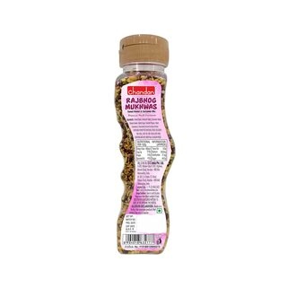  Chandan Mouth Freshener Rajbhog Mukhwas