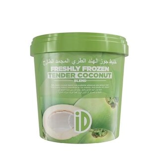 iD Fresh Frozen Tender Coconut Pulp