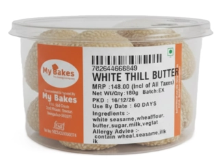 My Bakes White Thill Butter Cookies