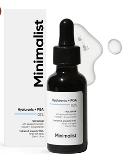 Minimalist 2% Hyalaronic  And PGA Face Serum