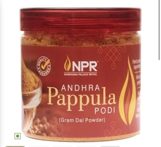 NPR Andhra Papula Podi