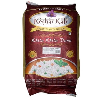Keshar Kali Premium Wada Kolam Rice