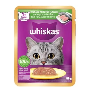 Whiskas Adult 1+ Years Wet Cat Food Tuna & White Fish Flavour