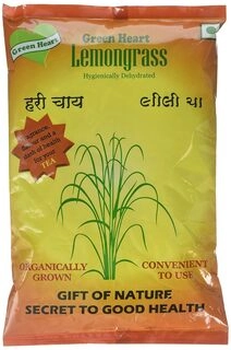 Green Heart Lemon Grass