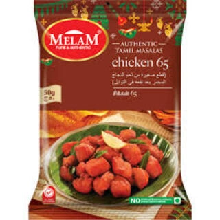 Melam Chicken 65 Masala