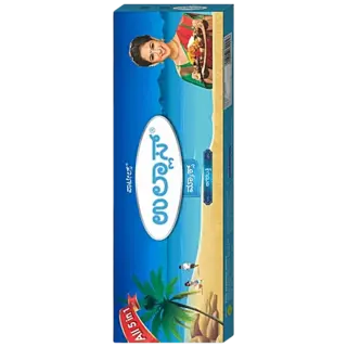 Ullas Agarbathi Max  5 IN 1