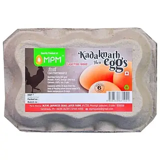 Mpm Kadaknath Chicken Egg 