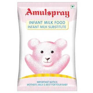 Amul Spray Pouch