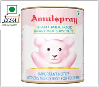 Amul Spray