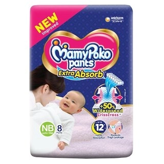 Mamy Poko Pants New Born