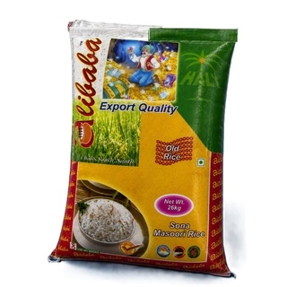 Sona Masuri Rice