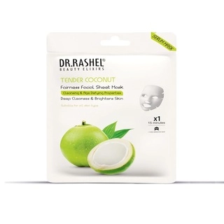 DR.Rashel Tender Coconut Face Sheet Mask With Serum