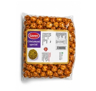 Kaveri Masala Kabul