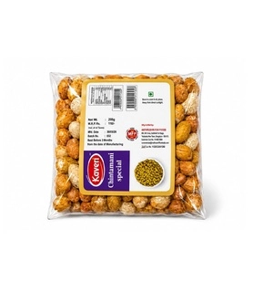 Kaveri Peanuts Green Chilli