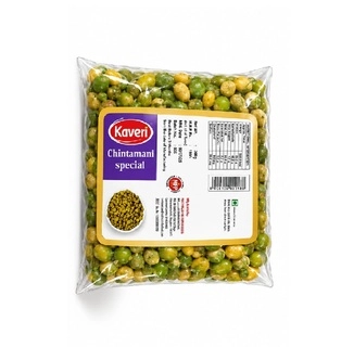 Kaveri Rosted Green Peas