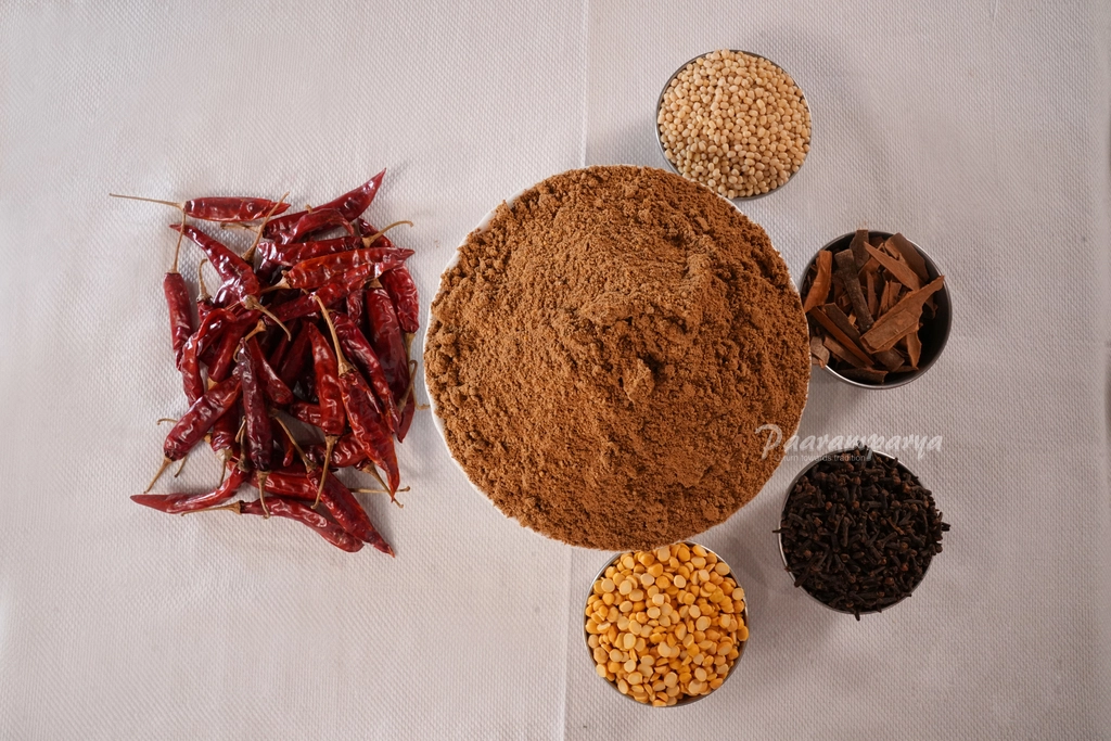 Bisibele Bath Powder