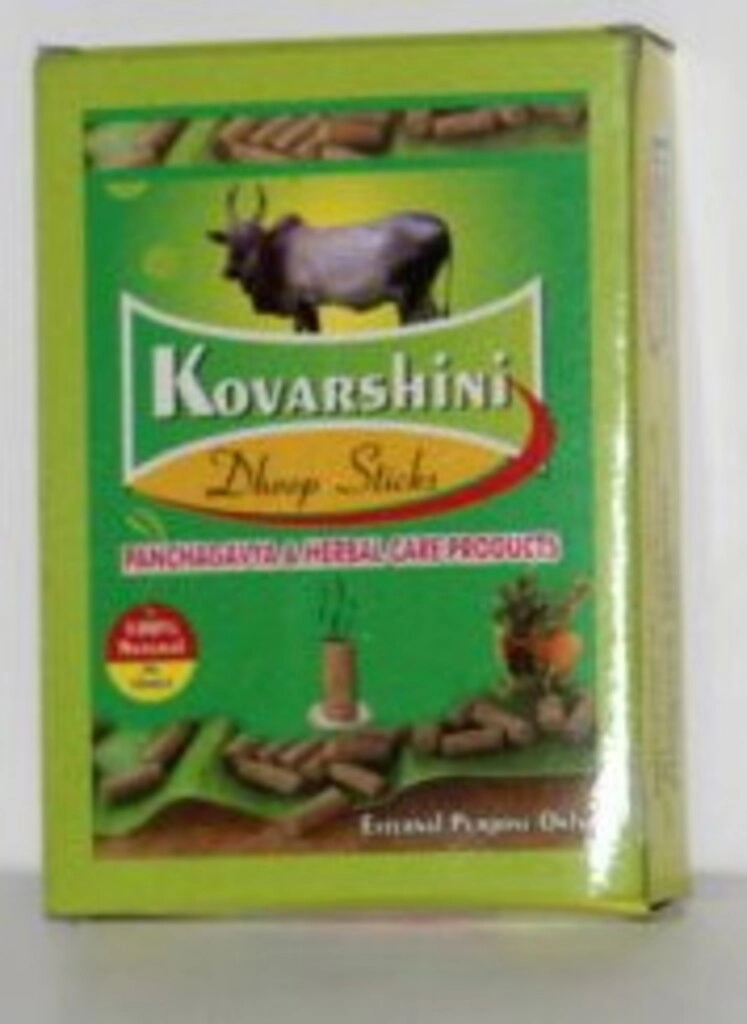 Dhoop Stick