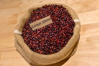 Rajma Jammu