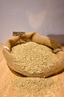 Illupai Poo Samba Rice