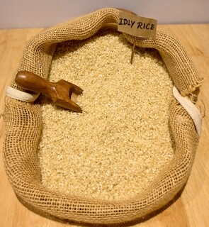 Idly Rice White