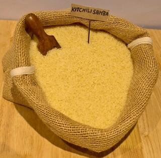 Kitchili Samba Boiled
