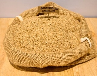 Sonamasuri Brown