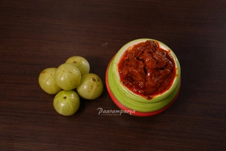 Amla Pickle