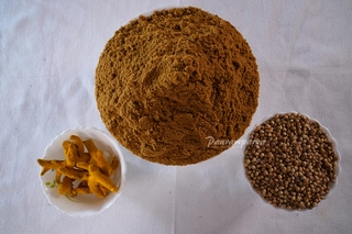 Coriander Powder