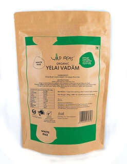 White Rice Yelai Vadam
