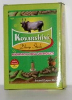 Dhoop Stick