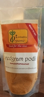 Red Gram Podi