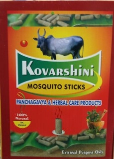 Mosquito Dhoop Stick