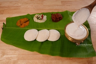 Traditional White Rice Batter