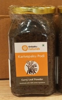 Karivepaku Powder ( curry leaf powder)