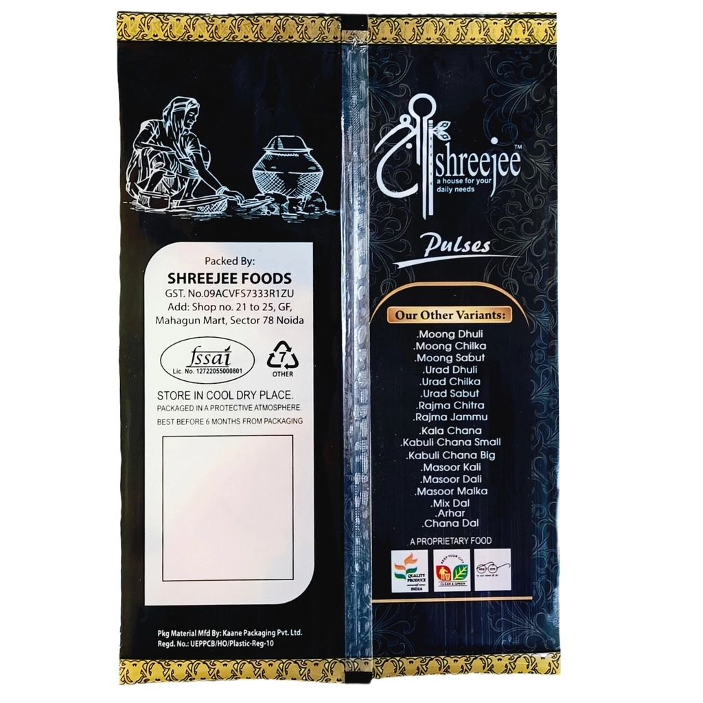 Rajma Chitra