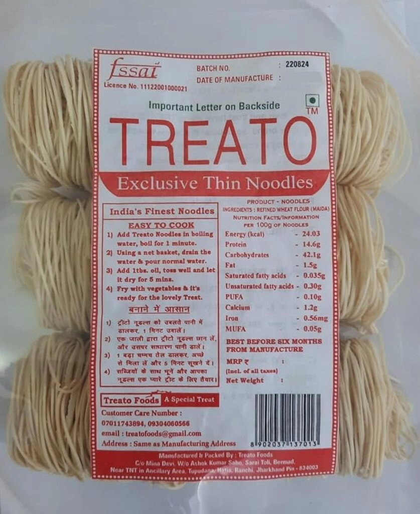 Treato Thin Chow
