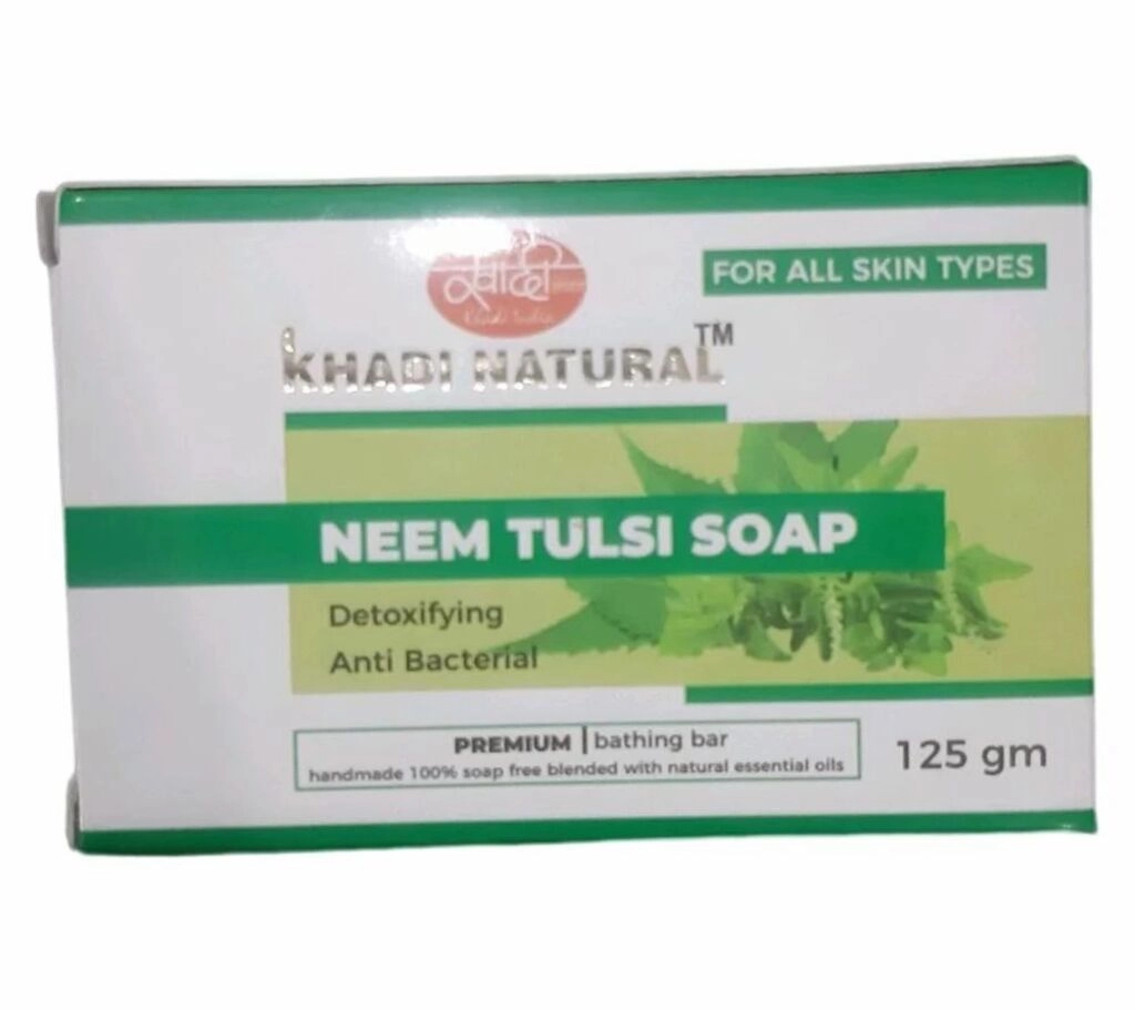 Neem Tulsi Soap