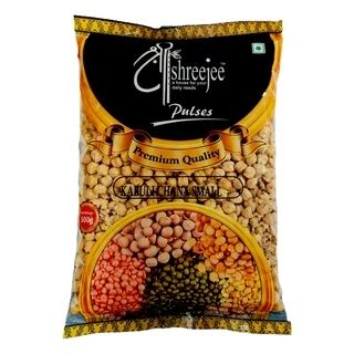 Kabli Chana Small