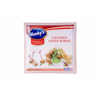 Seekh Kabab