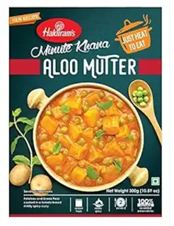 Hr Aloo Matter