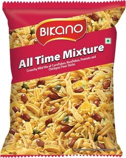 All Time Mixture