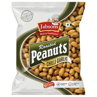 R/Peanuts L/Chilly