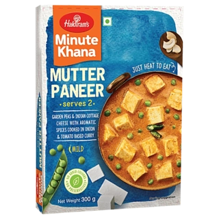 Hr Mutter Paneer