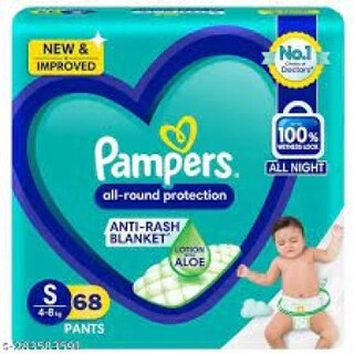 Anti Rash Blanket Sm70