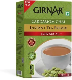 Cardamom Chai Lip Salve