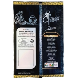 Chana Kala