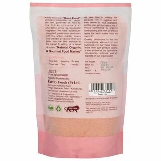 Org Him Rock Salt Granules