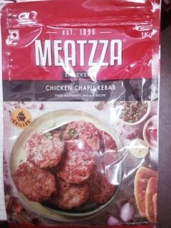 Chicken Chapli Kebab