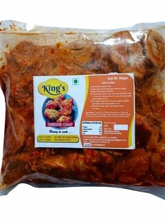 Frozen King Soya Chaap