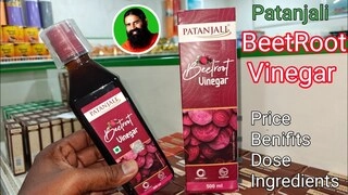 Beetroot Vinegar